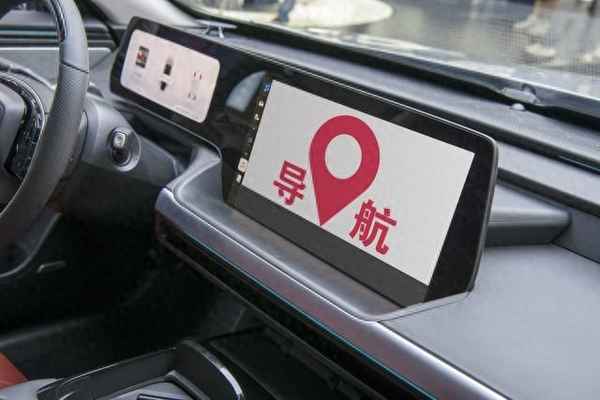 汽車導航軟件(汽車導航軟件如何升級)