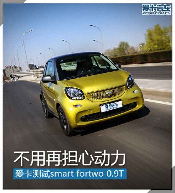 奔馳ml350自動駐車如何使用,奔馳ml350自動啟停