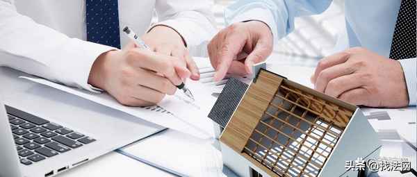 房产合同可以贷款吗(房产合同能不能抵押贷款)