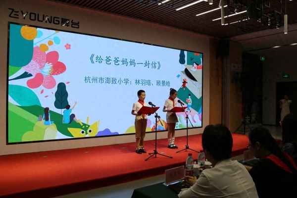 給父母的一封信簡短50字;給父母的一封信簡短50字感謝父母辛苦為我們付出