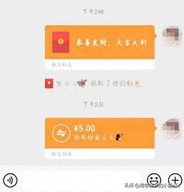 微信收款码提示风险怎么解除_收款码存在风险怎么解决