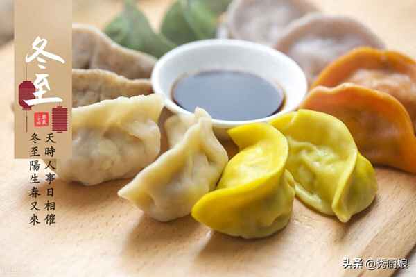 魚(yú)肉餡放什么菜好吃、魚(yú)肉餡能做什么菜