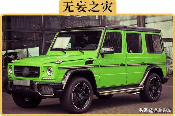 債券轉讓的車能買嗎,債權轉讓的車有風險嗎
