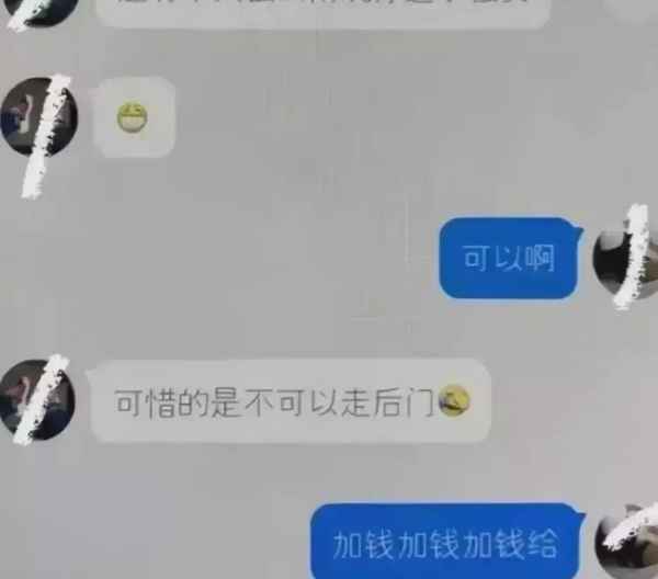 财经案例_财经案例及分析