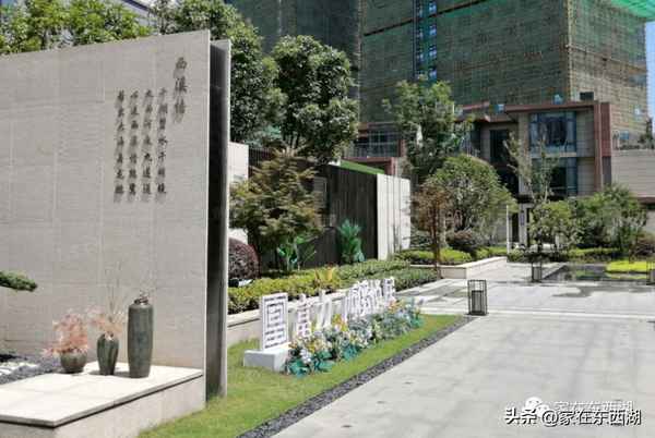 污水管網竣工驗收報告(管網檢測)