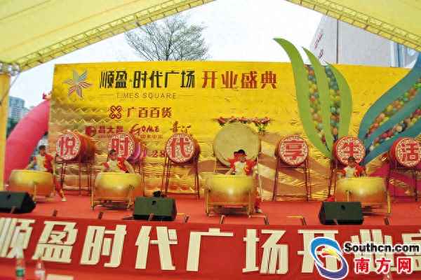 清远时代广场在哪里(清远城市广场有什么好玩的)