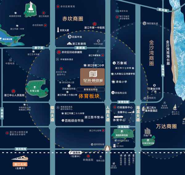 湛江赤坎公园一号楼盘怎么样_湛江市赤坎花园酒店在哪里