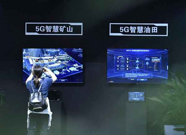 5g正式商用的時間是哪一年,5g正式商用后什么時候普及