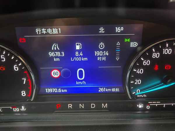 進口福特探險者油耗;進口福特探險者油耗17升
