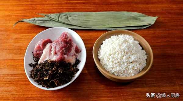 肉粽子的肉腌制配方;肉粽子的肉腌制配方小紅書