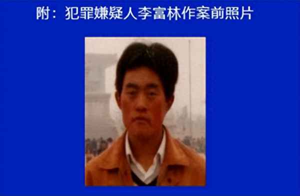 西宁重大刑事案件,西宁重大刑事案件有哪些