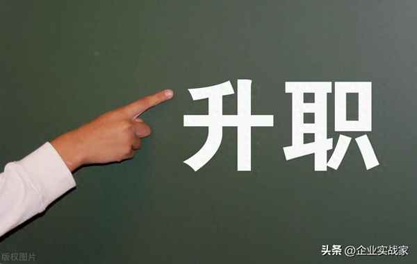 做內勤需要具備的能力-為什么單位內勤都不愿意干