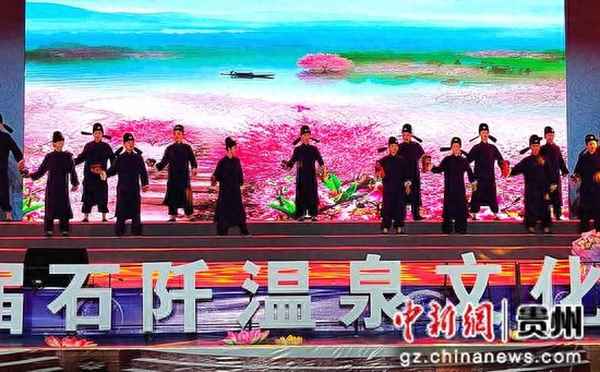 貴州石阡古溫泉景區(qū)_石阡古溫泉室內(nèi)溫泉在哪里