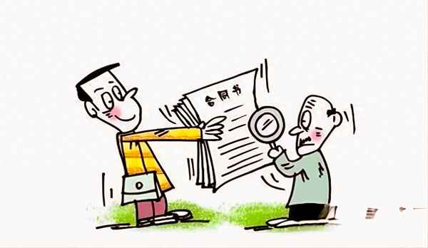 企業(yè)與個(gè)人簽訂顧問(wèn)協(xié)議(企業(yè)與個(gè)人簽訂顧問(wèn)協(xié)議風(fēng)險(xiǎn))
