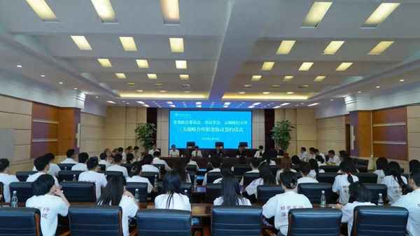 云南财经大学新闻—云南财经大学新闻网