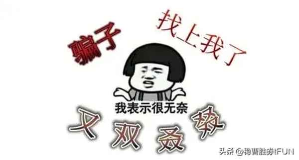恶意骚扰电话如何处理-对付骚扰电话最好的办法