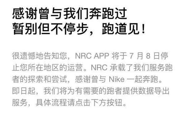 易宸财经,易辰国际