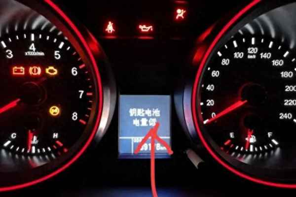 車鑰匙丟失了怎么配 多少錢,車鑰匙丟了怎么辦配