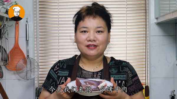 烤肉家庭版烤肉的簡單做,自己在家做烤肉教程