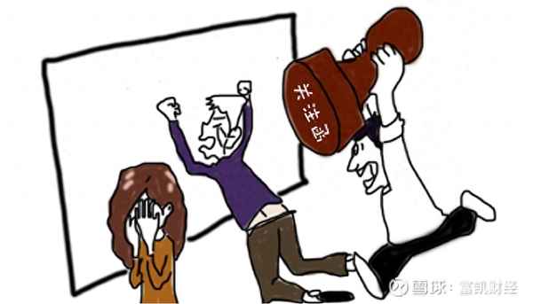 st赛为智能股吧;300044赛为智能股吧