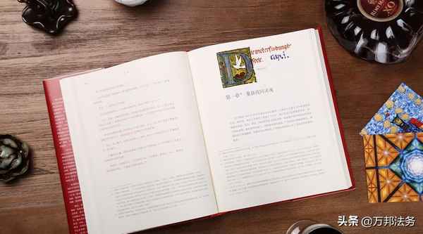 房产证加子女名字、房产证加子女名字的好处和坏处