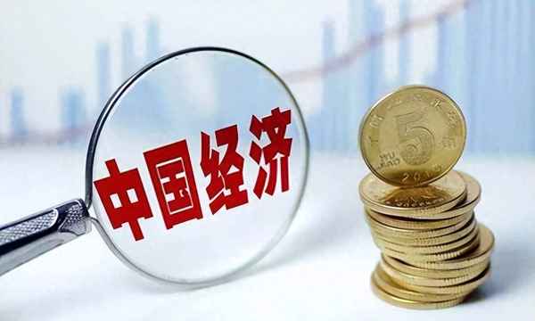 收入低物价高反映了什么(收入下降物价上涨)