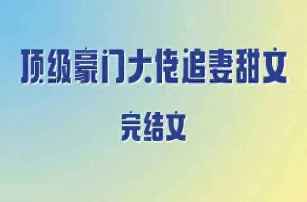 知名财经记者,知名财经记者罗琦