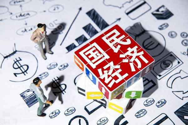8月份我國國內gdp—2021年8月gdp增長率
