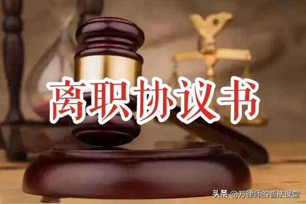 餐飲行業勞動合同范本最新、餐飲行業勞動合同范本最新圖片