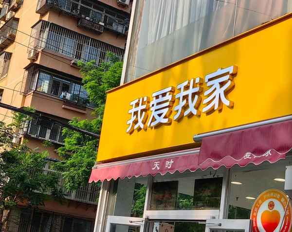 财经网logo、财经网最新消息