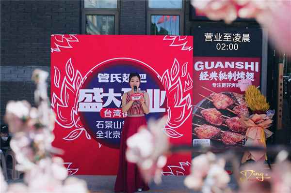 北京烤翅哪家好吃;北京烤翅排行榜
