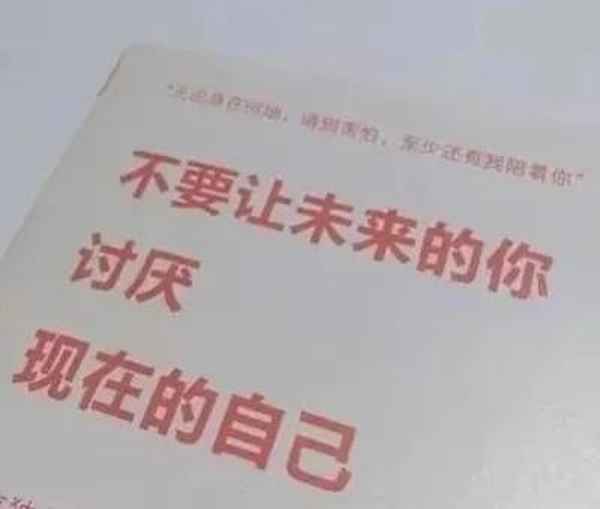 車子爆胎預示要發財_車爆胎是好兆頭