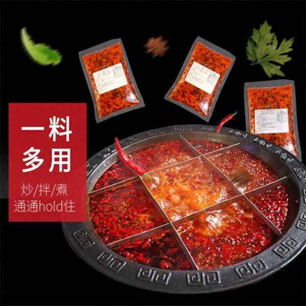 家?；疱伵洳?0個(gè)、火鍋食材清單100大全