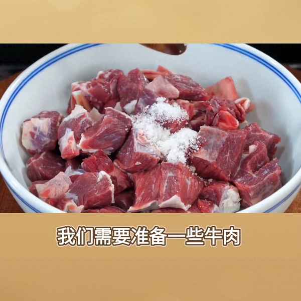 怎樣煮牛肉又爛又好吃的視頻,煮牛肉怎么煮又嫩又爛視頻