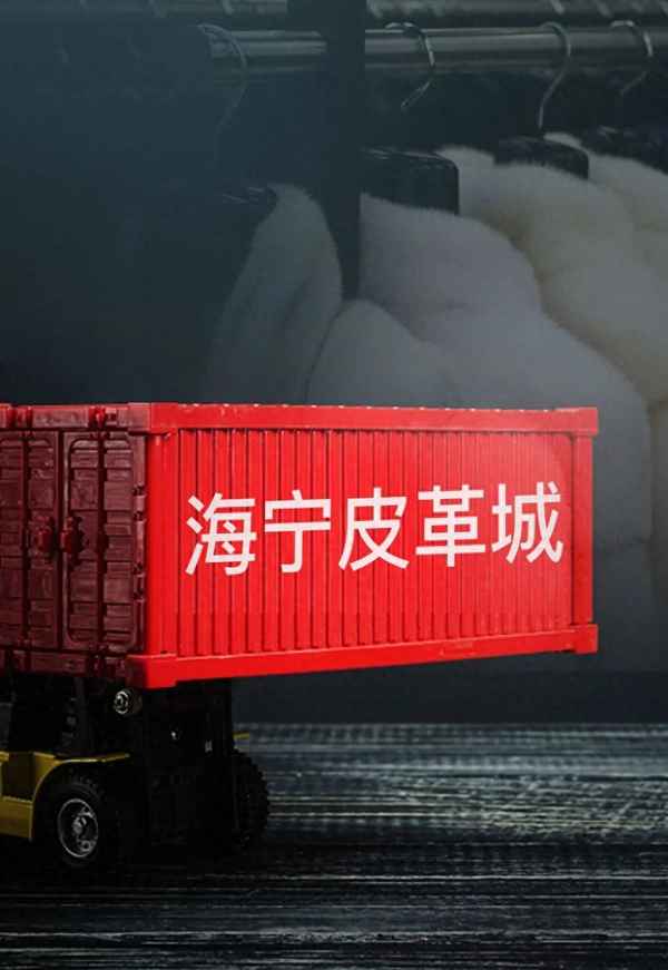 海宁皮城2021有啥利好消息、寒冬利好海宁皮城么