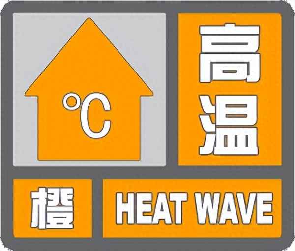新疆的气候具有什么特征、新疆的气候类型和气候特征