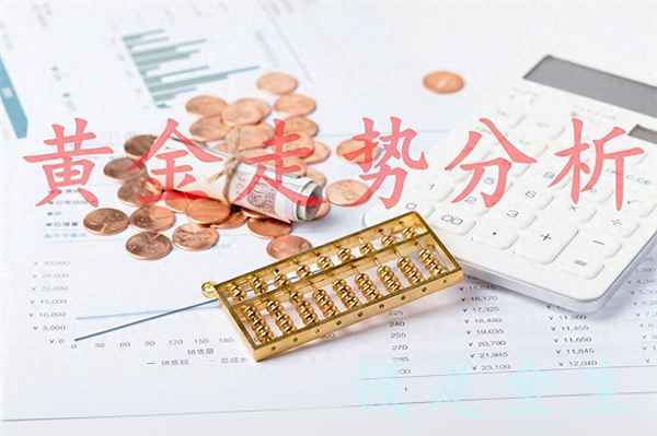 阳论财经_财经论道