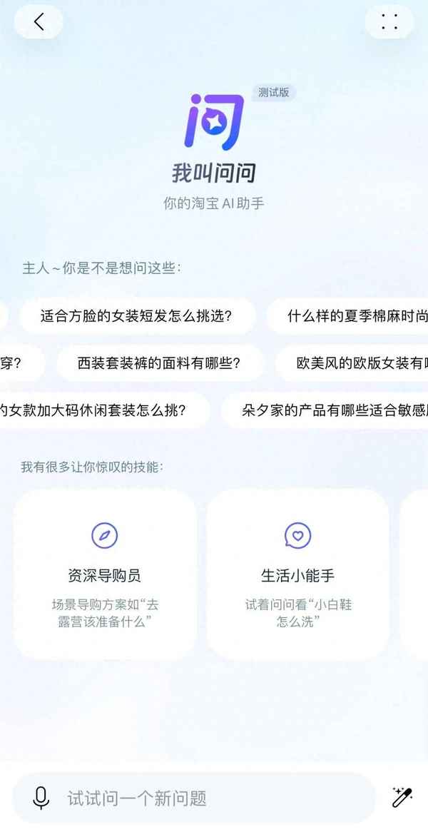 靈隱寺門票多少錢;巴彥驛馬山靈隱寺門票多少錢