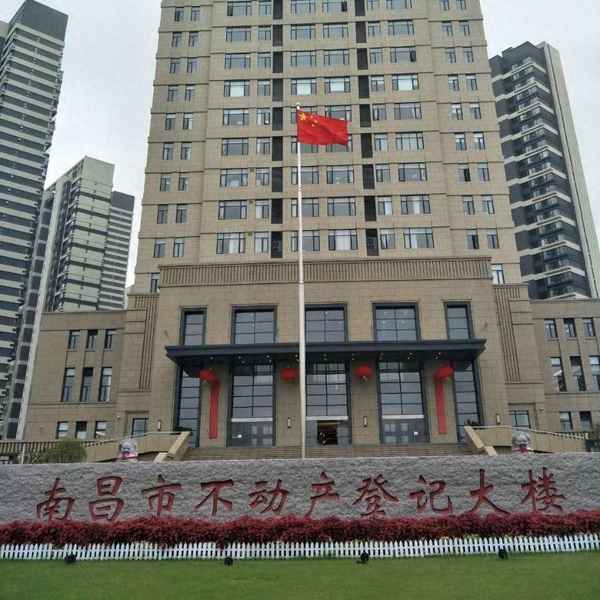 房產局是什么單位,房產局主要管什么