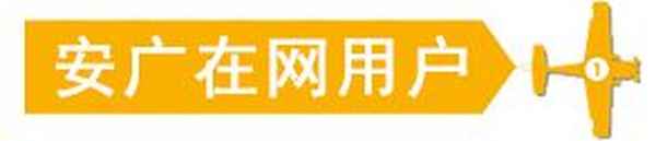 安徽基礎教育資源登錄(安徽基礎教育資源登錄入口)