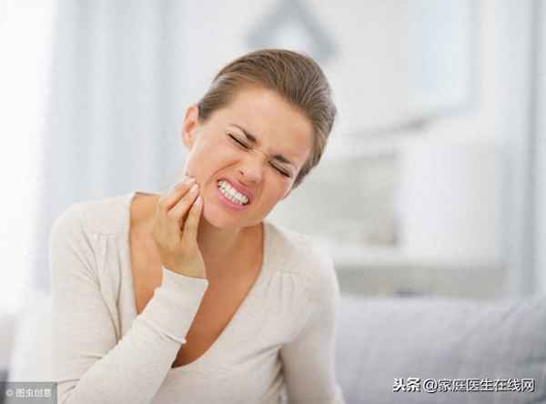 牙疼怎么分辨是上火還是發炎;牙齒壞了一半里面都空了怎么辦