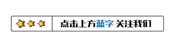 適合工作分享的心態故事-如何保持工作分享的心態
