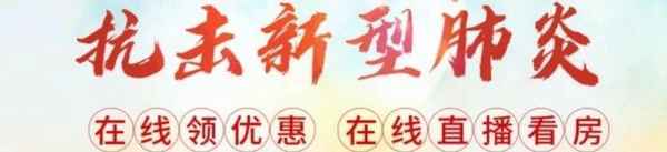 房产证是自己办还是开发商办_房产证越晚办越划得来