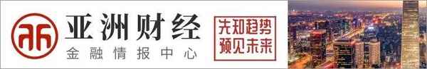 零界财经_零界信息科技有限公司