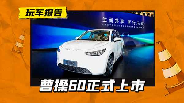 汽車價格查詢網站(汽車價格查詢網站哪家好)