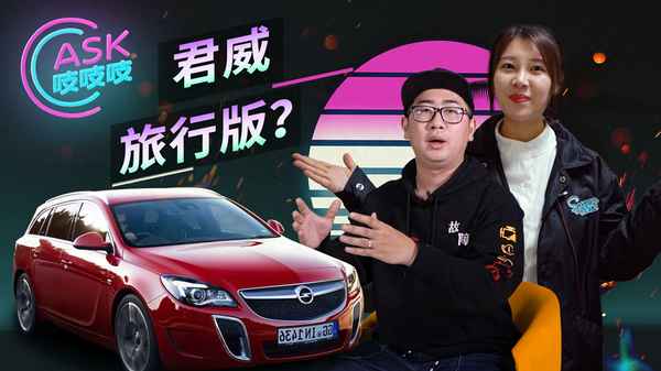 后驅車倒車很尷尬、四驅車為什么不建議跑高速