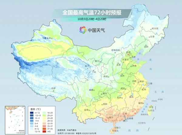 秋季降溫了關心的句子(秋天天氣降溫關心簡短句子)