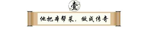 安慶金鼎房產-安慶市望江縣金鼎國際花園銷售中心