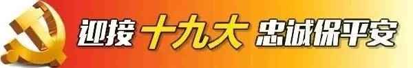 连霍高速四台为何分路;连霍高速四台为何分路了