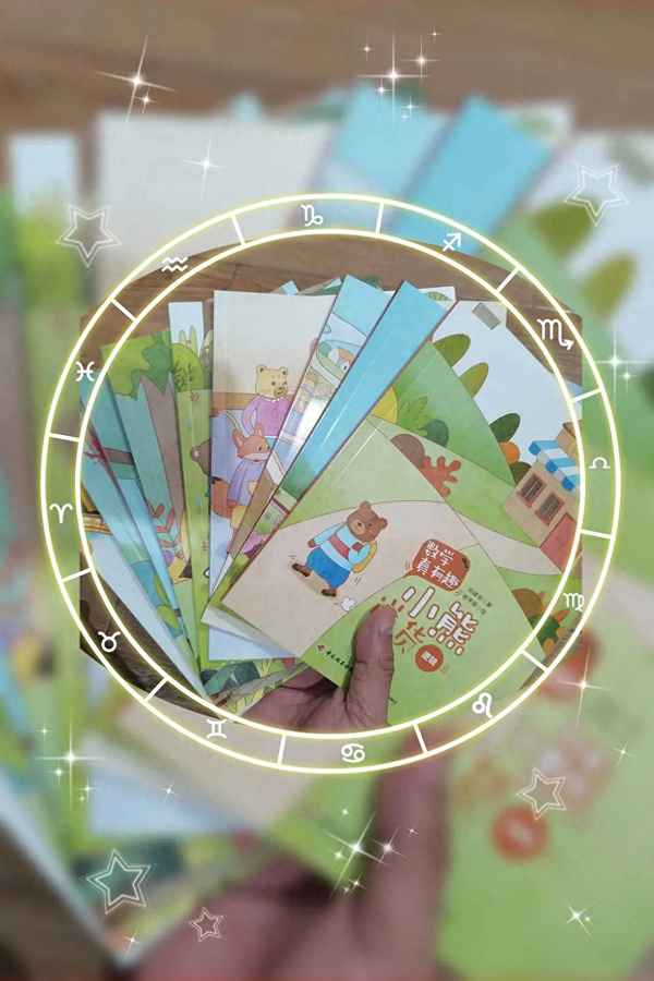 《趣味數學》讀后感;趣味數學讀后感100字